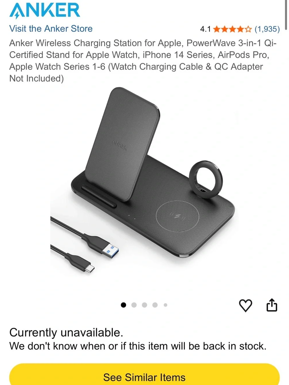 Anker 3-in-1 Charging Station - White and Blue Logo